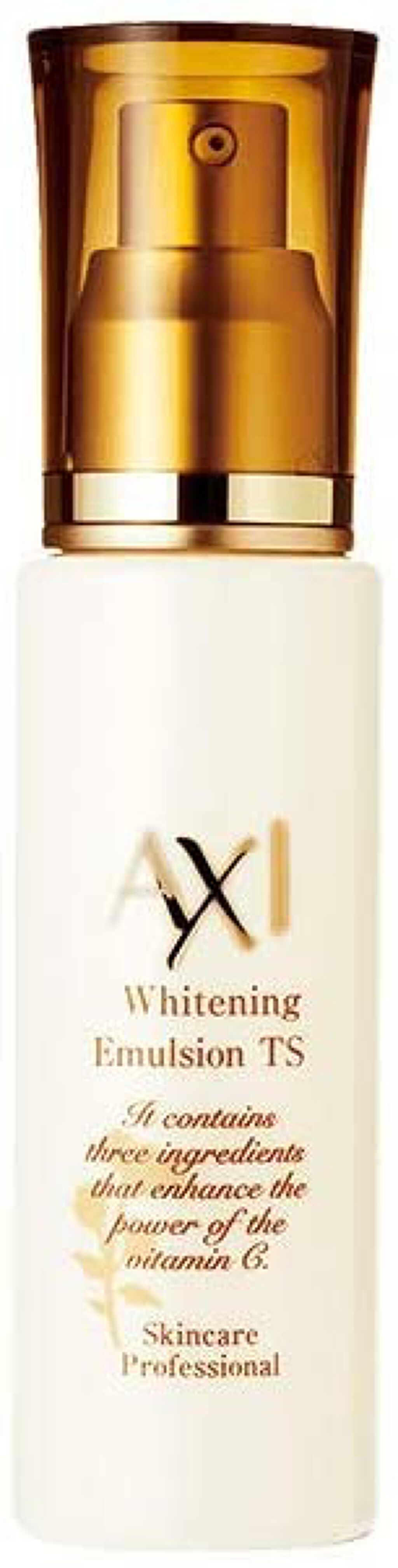 ホワイトニングエマルジョンTS AXI(アキシ)