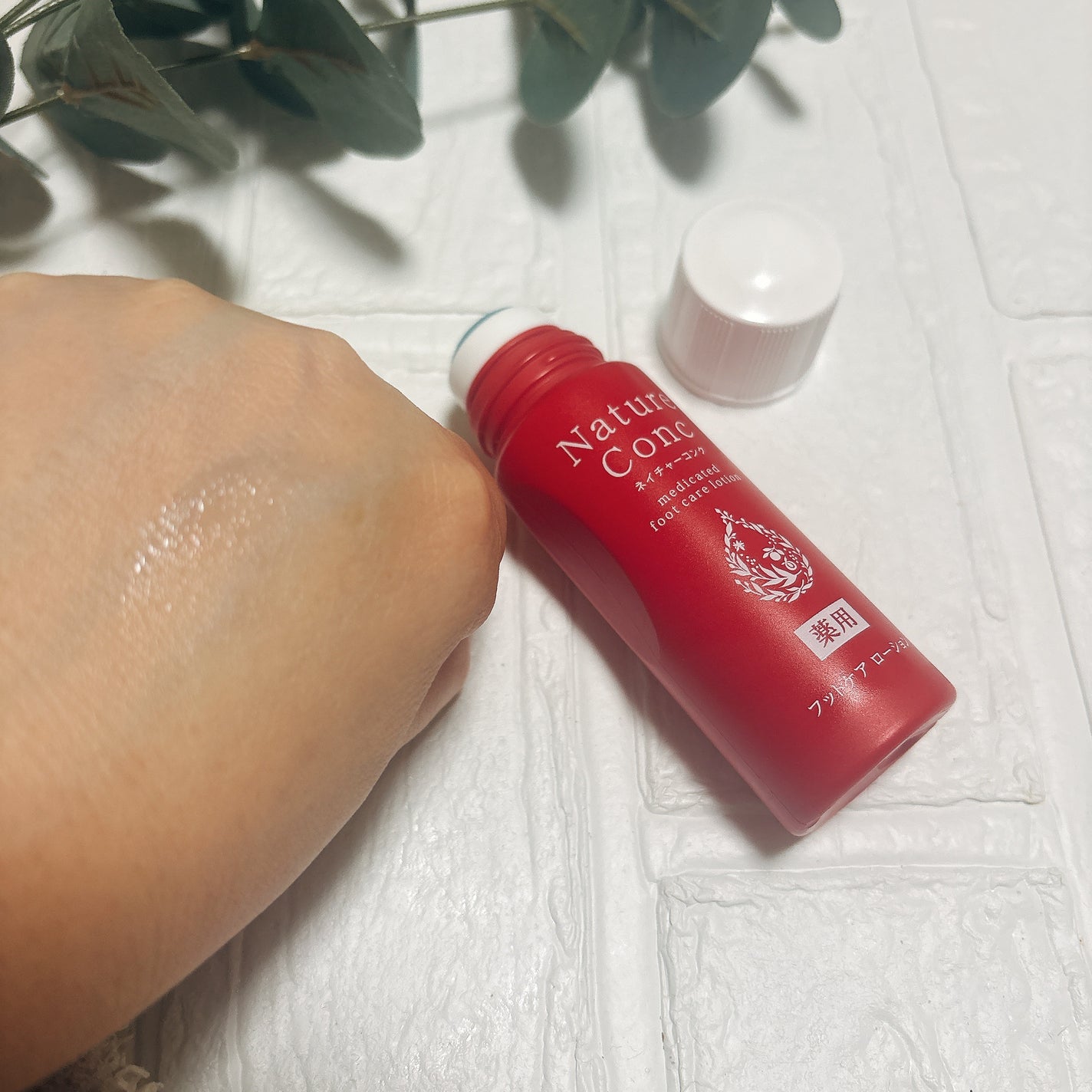 ネイチャーコンク薬用フットケアローション/ネイチャーコンク/レッグ・フットケアを使ったクチコミ(3枚目)
