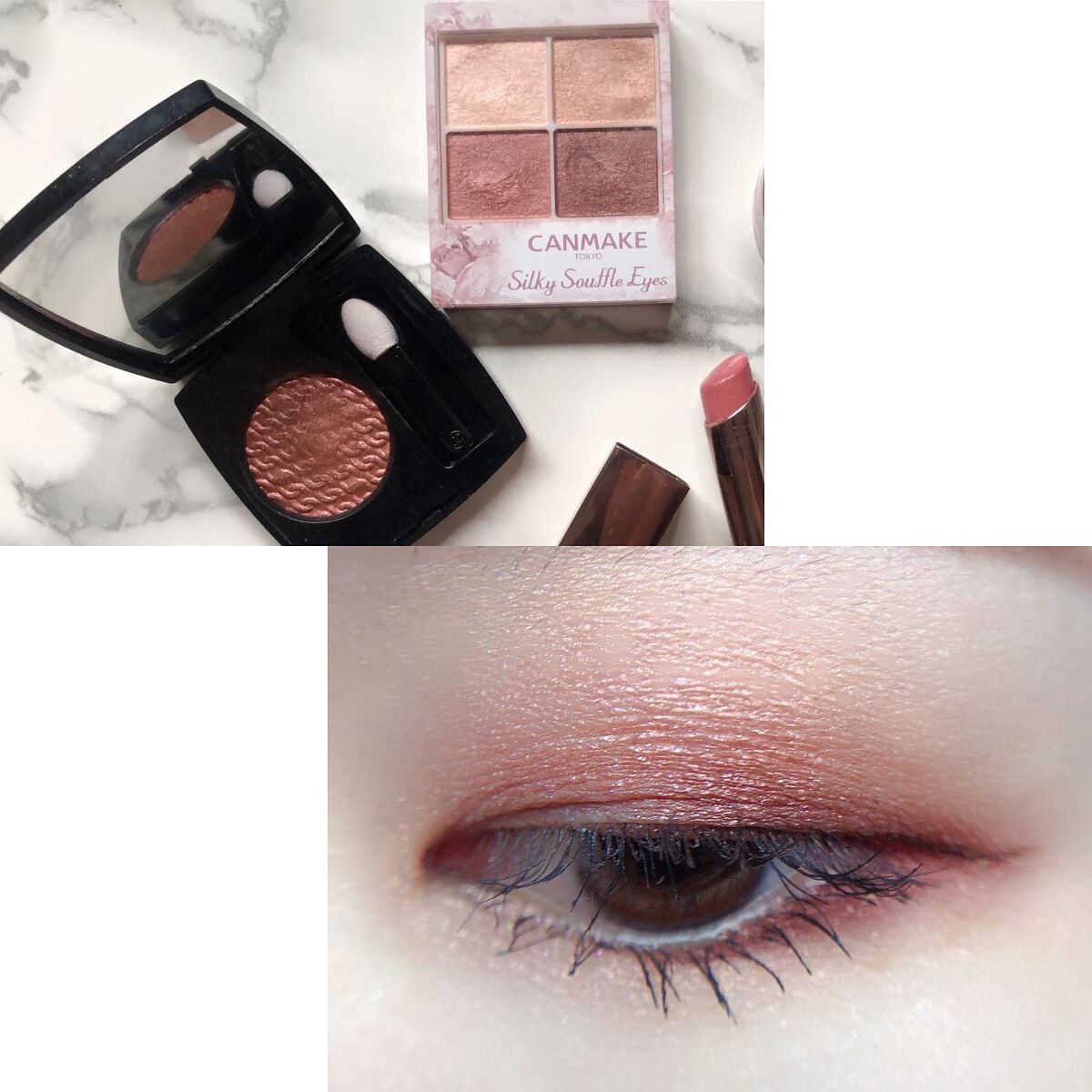 あゆみ on LIPS 「・\#todaysmake/・アイシャドウ☑@canmaket..」(2枚目)