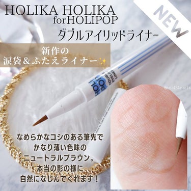 ホリカホリカ ラッシュコレクティングマスカラ/HOLIKA HOLIKA/マスカラを使ったクチコミ（6枚目）