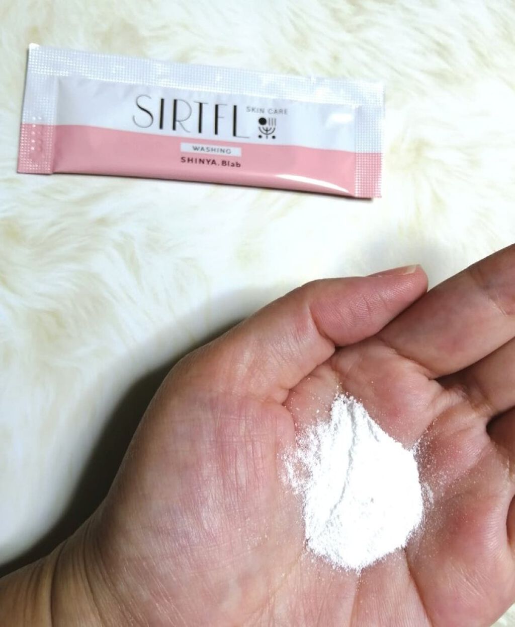 ブライト酵素洗顔パウダー/SIRTFL/洗顔パウダーを使ったクチコミ（2枚目）