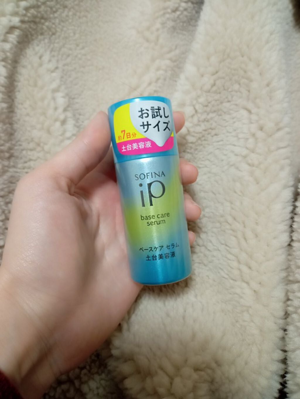 ハトムギ化粧水(ナチュリエ スキンコンディショナー R )/ナチュリエ/化粧水を使ったクチコミ(2枚目)