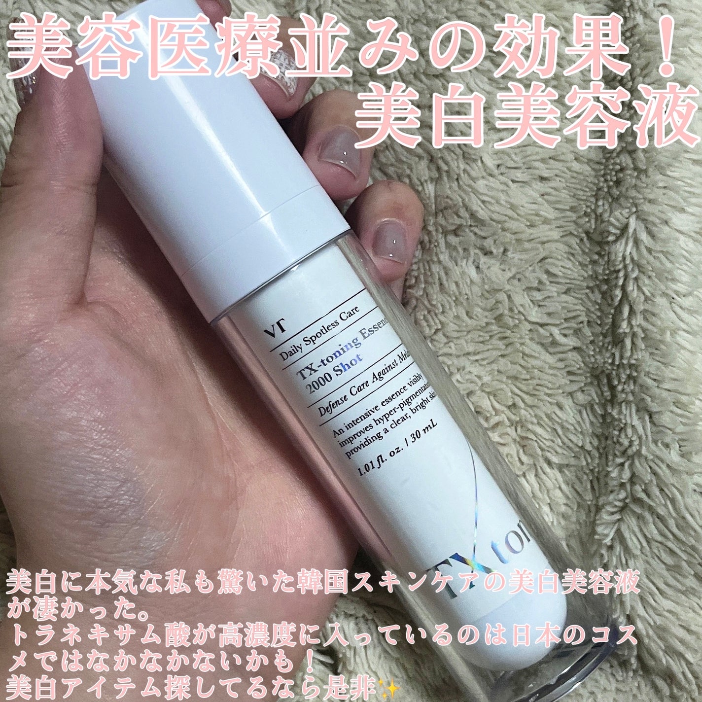 アートクラスバイロダン シェーディング/too cool for school/シェーディングを使ったクチコミ(8枚目)