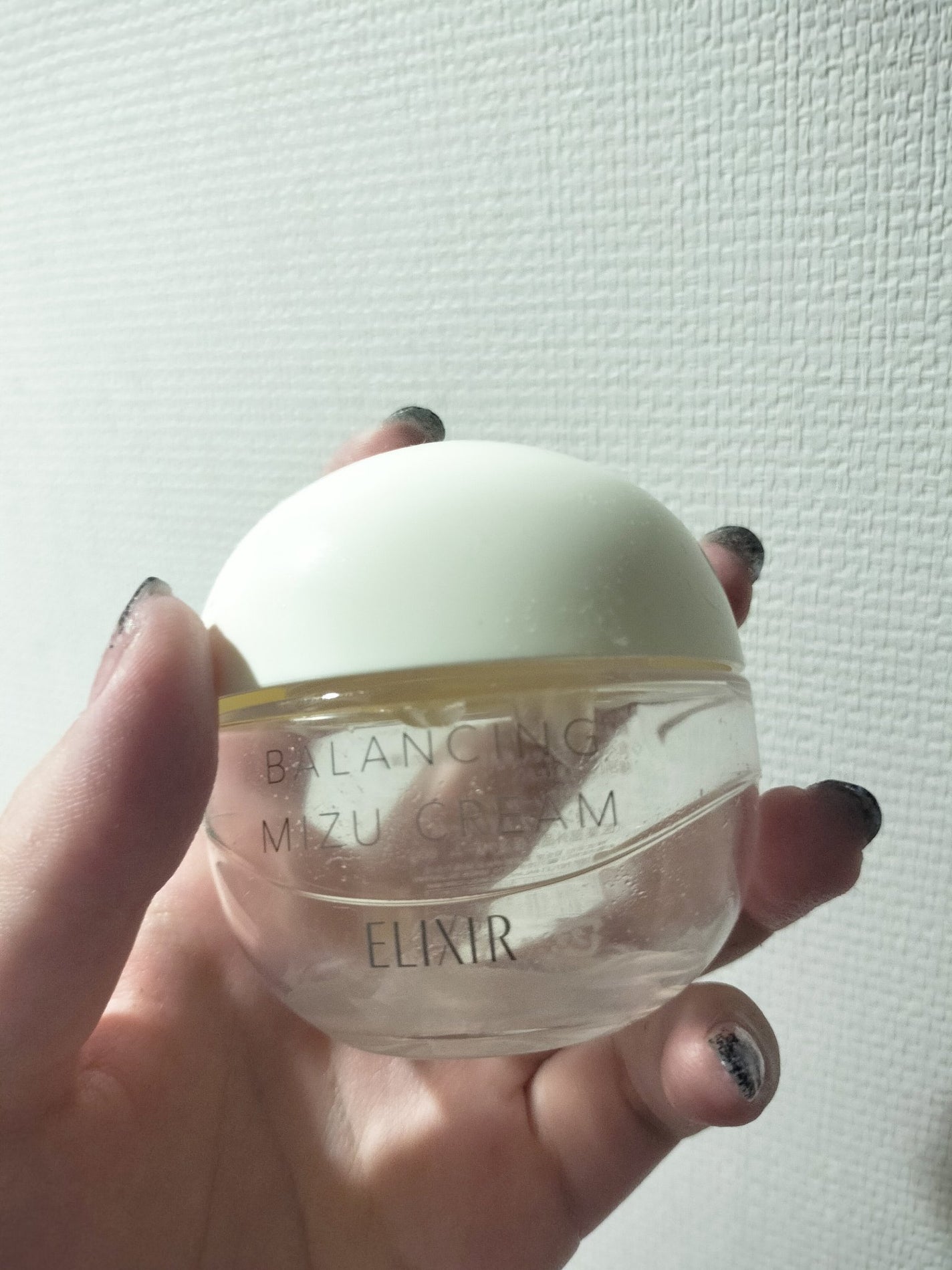 エリクシール ルフレ バランシング みずクリーム/エリクシール/フェイスクリームを使ったクチコミ(1枚目)