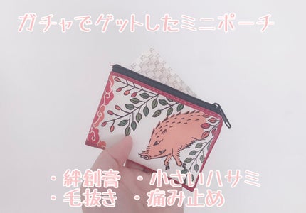フルリフアリ くるんっと前髪カーラー/STYLE+NOBLE/ヘアケアグッズを使ったクチコミ(4枚目)