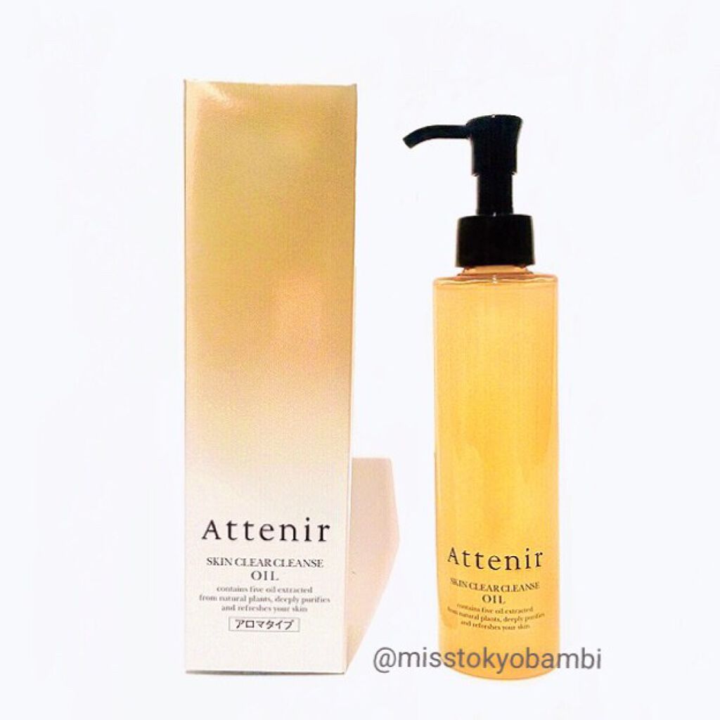 スキンクリア クレンズ オイル アロマタイプ/アテニア/オイルクレンジングを使ったクチコミ(2枚目)
