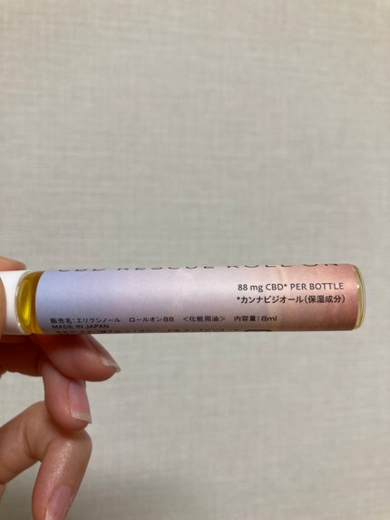CBDレスキューロールオン/エレクシノール/その他を使ったクチコミ(2枚目)