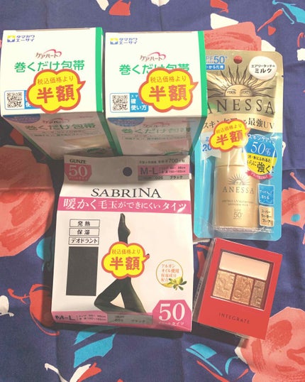 アクセントカラーアイズ CC/インテグレート/アイシャドウパレットを使ったクチコミ(2枚目)