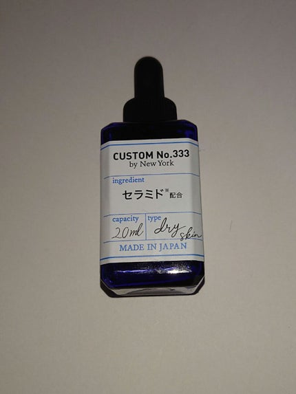 3種セラミド/CUSTOM No.333 by New York/美容液を使ったクチコミ(1枚目)