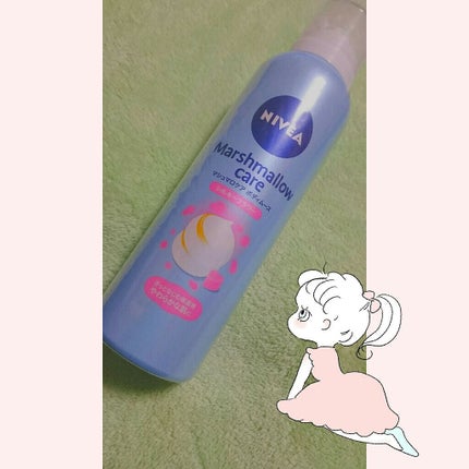 マシュマロケア ボディムース シルキーフラワー/ニベア/ボディローションを使ったクチコミ(1枚目)