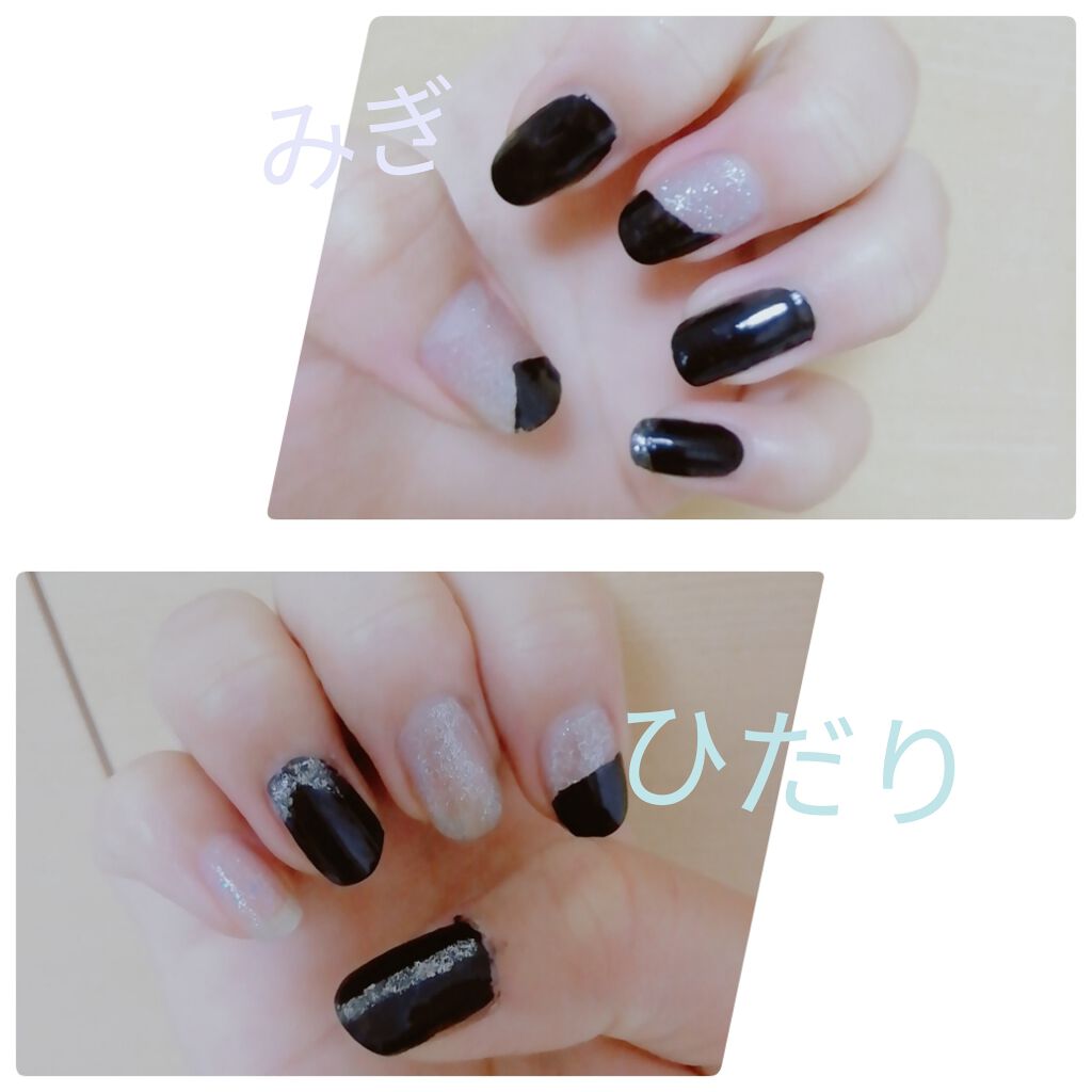 サンリオネイル/DAISO/マニキュアを使ったクチコミ(3枚目)