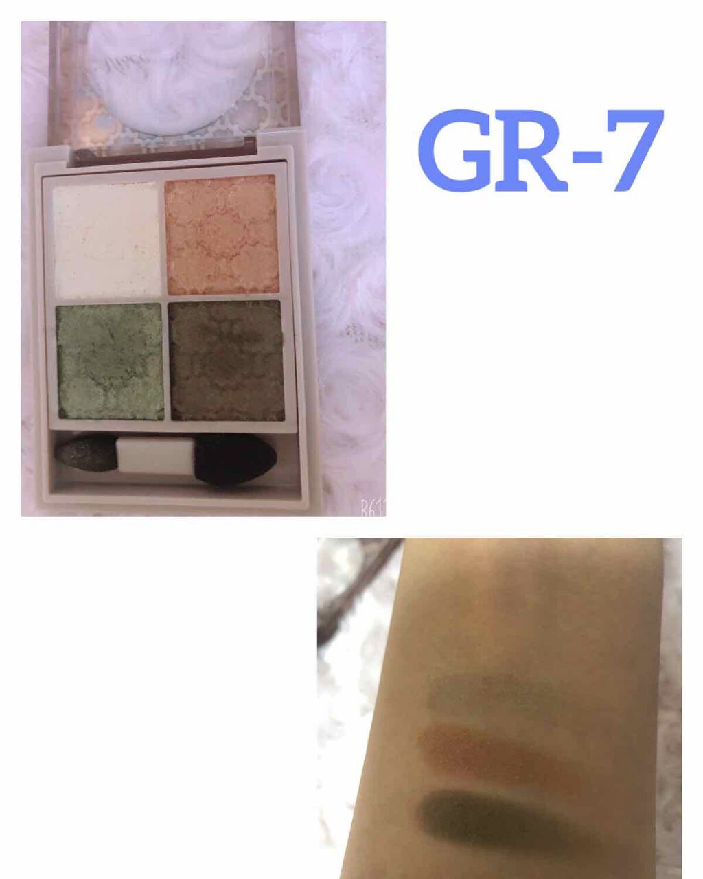 グロッシーリッチ アイズ N/Visée/アイシャドウパレットを使ったクチコミ（2枚目）