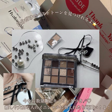 マイベストトーンアイパレット マイベストトーンアイパレット I /ETUDE/アイシャドウパレットの画像