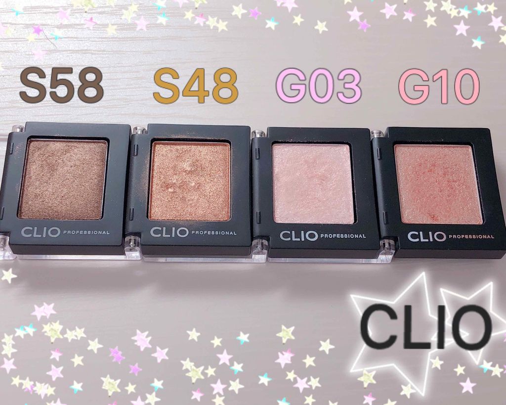 プロ シングル シャドウ/CLIO/単色アイシャドウを使ったクチコミ(1枚目)