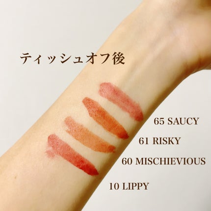 SPステイ ヴィニルインク/MAYBELLINE NEW YORK/口紅を使ったクチコミ(5枚目)