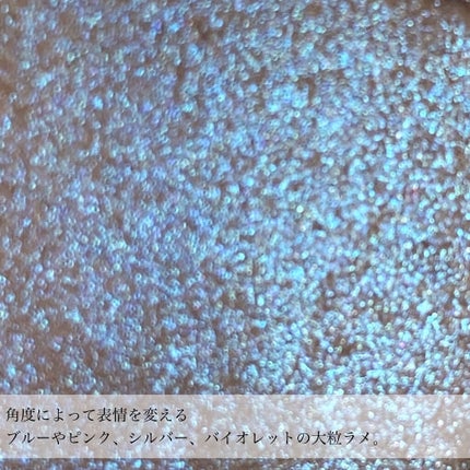 アディクション ザ アイシャドウ スパークル/ADDICTION/単色アイシャドウを使ったクチコミ(3枚目)