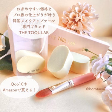 カバーパーフェクション チップコンシーラー/the SAEM/コンシーラーを使ったクチコミ（2枚目）