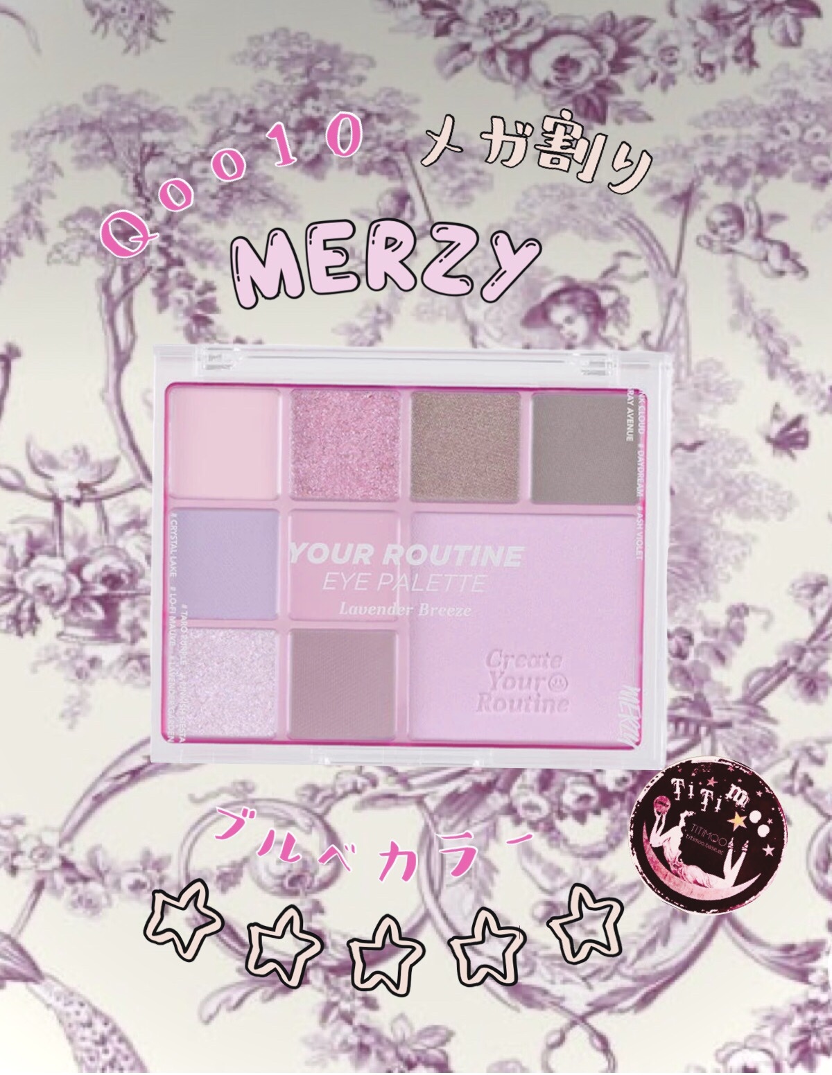 ベターザンチーク/rom&nd/パウダーチークを使ったクチコミ（1枚目）