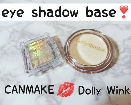 クリームアイシャドウⅢ /ドーリーウインク/ジェル・クリームアイシャドウを使ったクチコミ(1枚目)