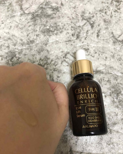 ブリリオ (旧)/CELLULA/美容液を使ったクチコミ(4枚目)