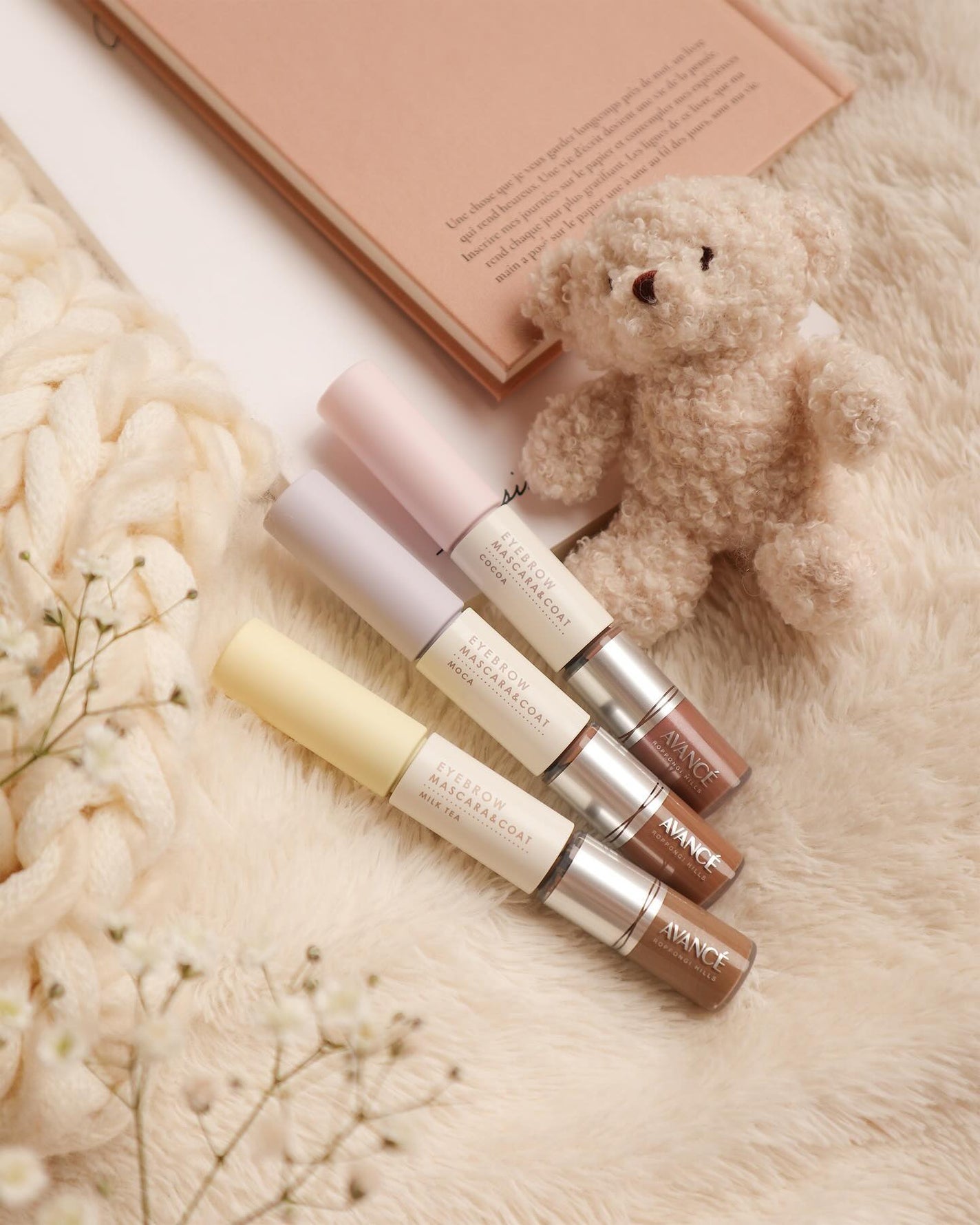 アヴァンセ アイブロウマスカラ&コート /アヴァンセ/眉マスカラを使ったクチコミ(1枚目)