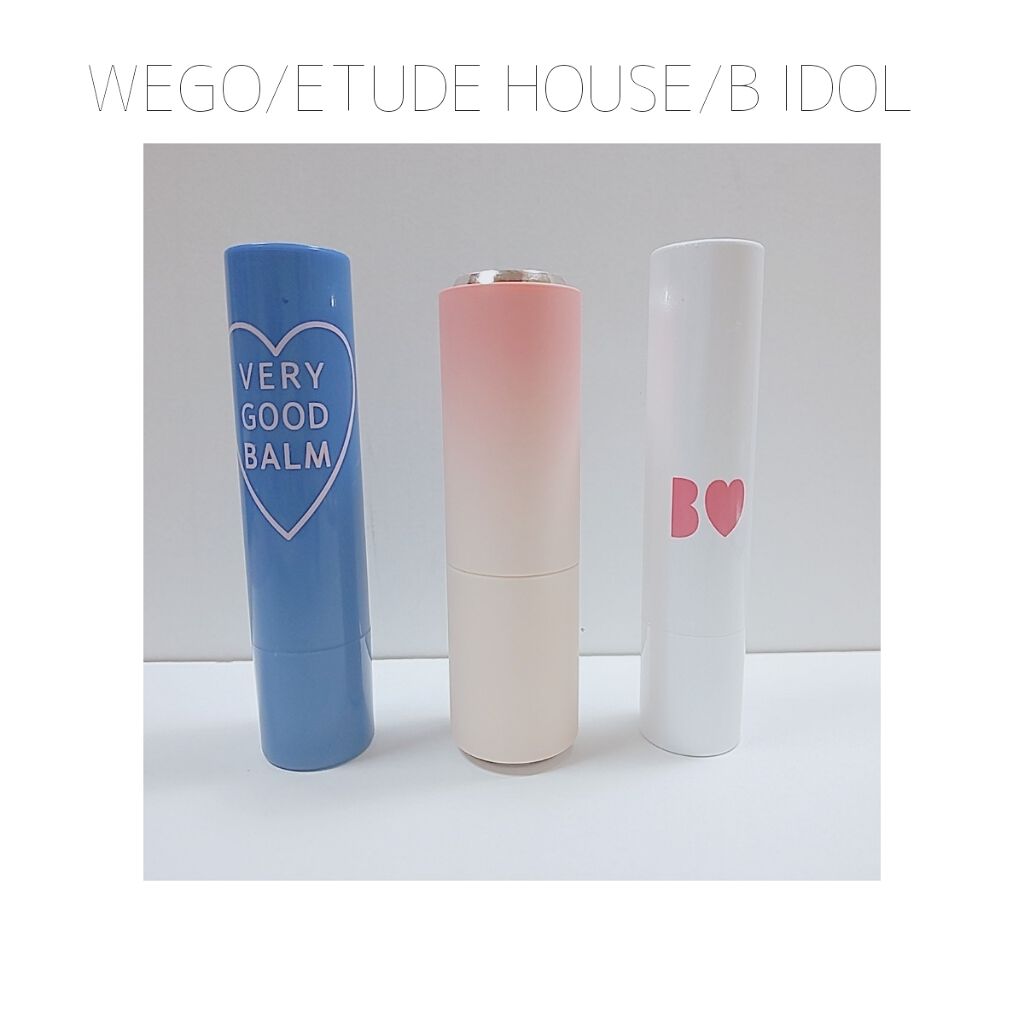 VERY GOOD BALM/WEGO/リップバームを使ったクチコミ(2枚目)