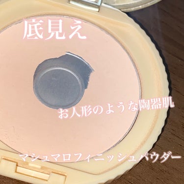 キャンメイク マシュマロフィニッシュパウダー

殿堂入りコスメ🌟🌟

スクールメイクで使っていたのですが、本当に良すぎてリピしてます🌸

1個全部使い切って2個目も底が見え始めちゃいました🥺🥺

パウダ