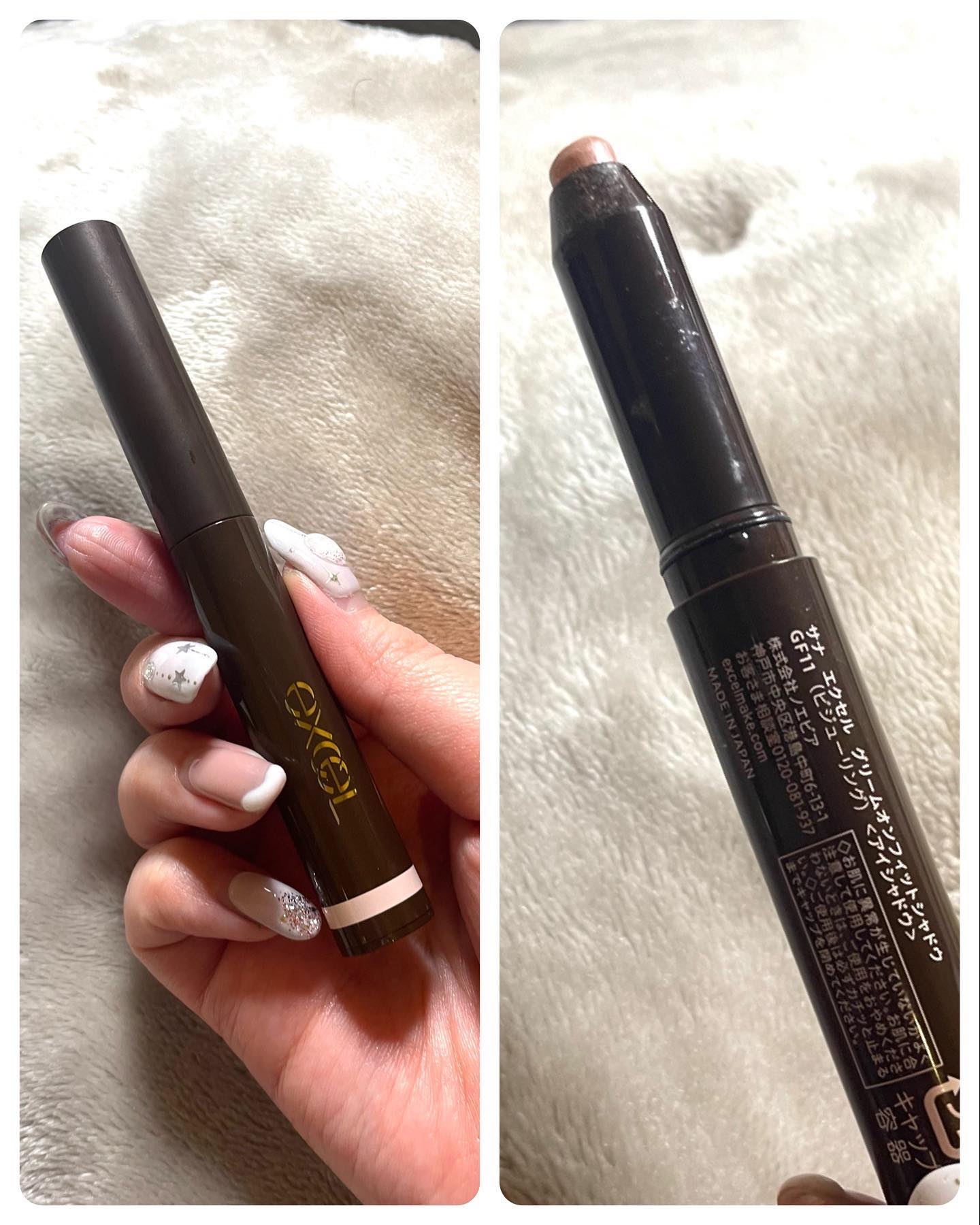 グリームオンフィットシャドウ/excel/スティックアイシャドウを使ったクチコミ（2枚目）