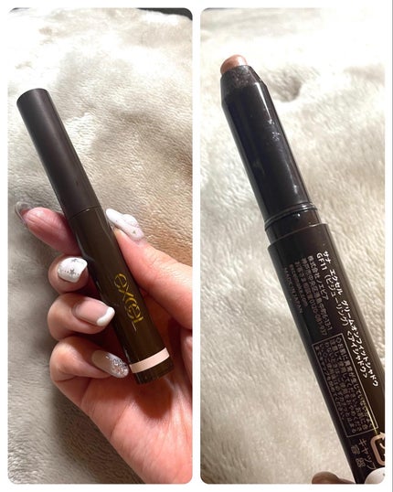 グリームオンフィットシャドウ/excel/スティックアイシャドウを使ったクチコミ(2枚目)