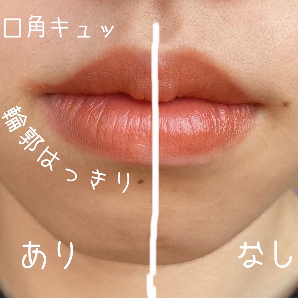 リップライナー ブラウン/U R GLAM/リップライナーを使ったクチコミ（3枚目）