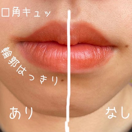 リップライナー/U R GLAM/リップライナーを使ったクチコミ(3枚目)