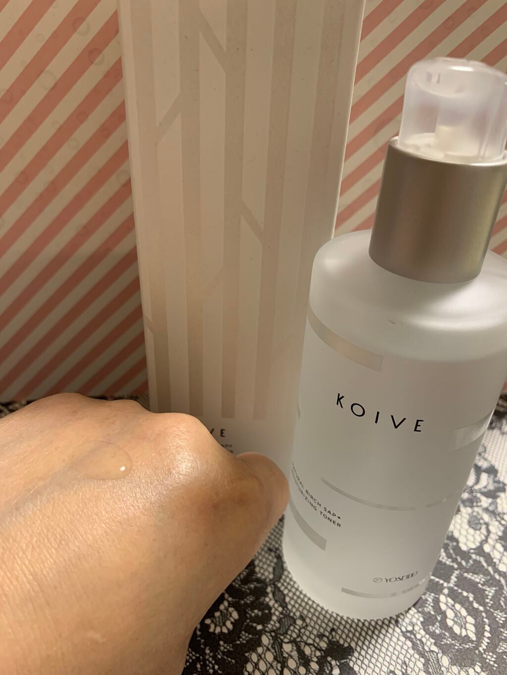 YST 保湿液 (しっとりI)/YOSEIDO/化粧水を使ったクチコミ(1枚目)