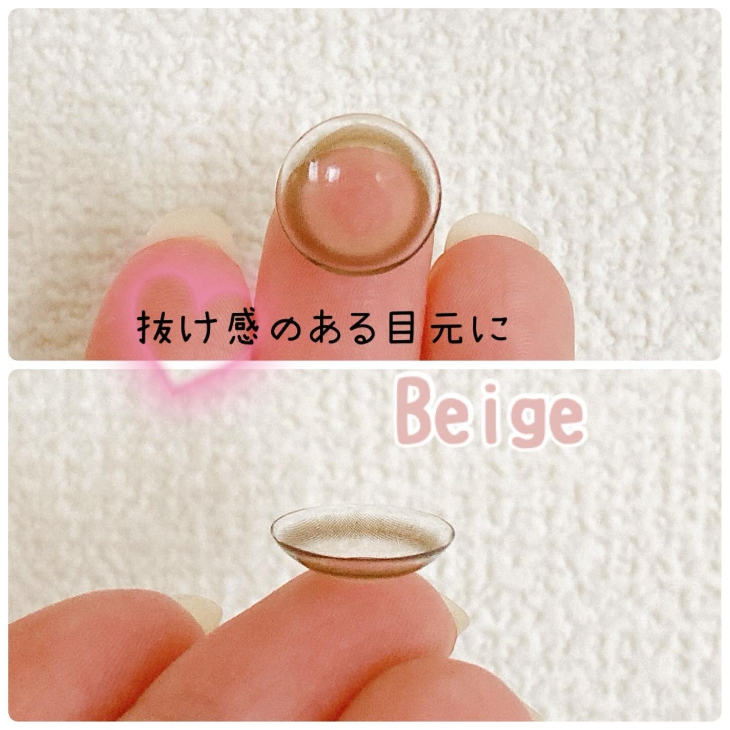 VivienneWestwood 1month/Vivienne Westwood/1ヶ月(1MONTH)カラコンを使ったクチコミ(2枚目)