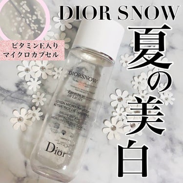 スノー ライト エッセンス ローション (薬用化粧水) (医薬部外品)/Dior/化粧水を使ったクチコミ（1枚目）