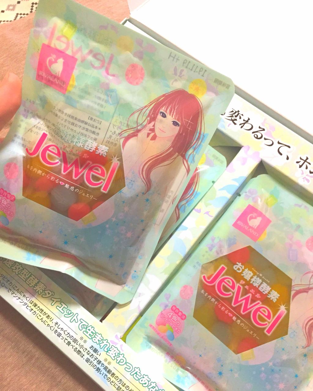 お嬢様酵素Jewel/リバーランド/酵素ドリンクを使ったクチコミ（2枚目）