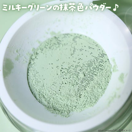 トランスルーセントセットフィニッシングパウダー/TFIT/ルースパウダーを使ったクチコミ(4枚目)