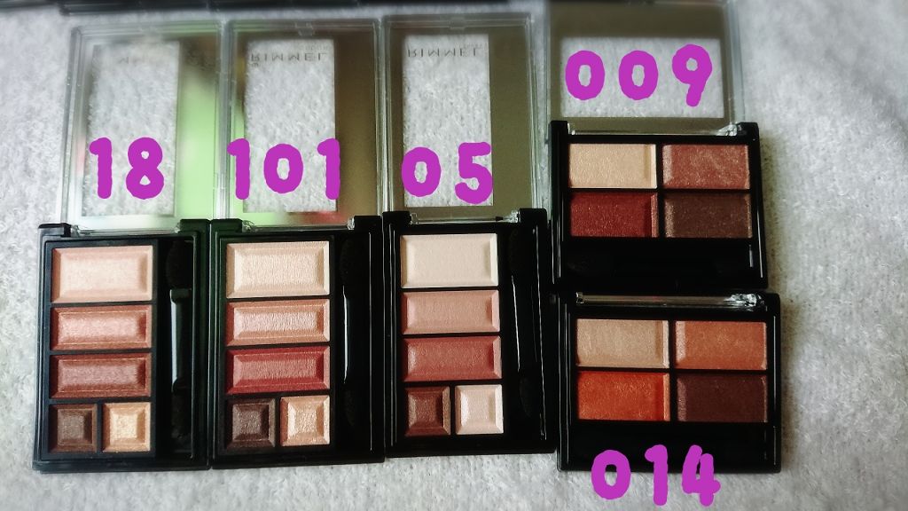 ショコラスウィート アイズ/リンメル ロンドン/アイシャドウパレットを使ったクチコミ(4枚目)