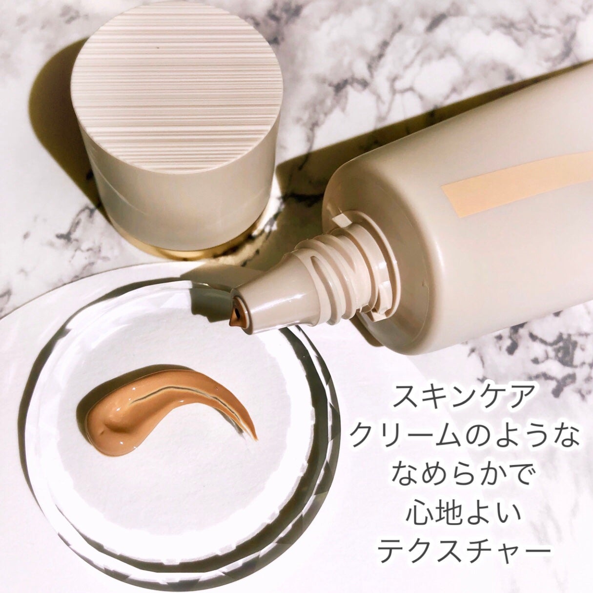 RMK ã¯ãªãŒã ãã¡ã³ããŒã·ã§ã³ ã¢ã¯ã¢ãã£ãã¯ã°ããŠ/RMK/ã¯ãªãŒã ã»ãšãã«ãžã§ã³ãã¡ã³ããŒã·ã§ã³ã䜿ã£ãã¯ãã³ãïŒ5æç®ïŒ