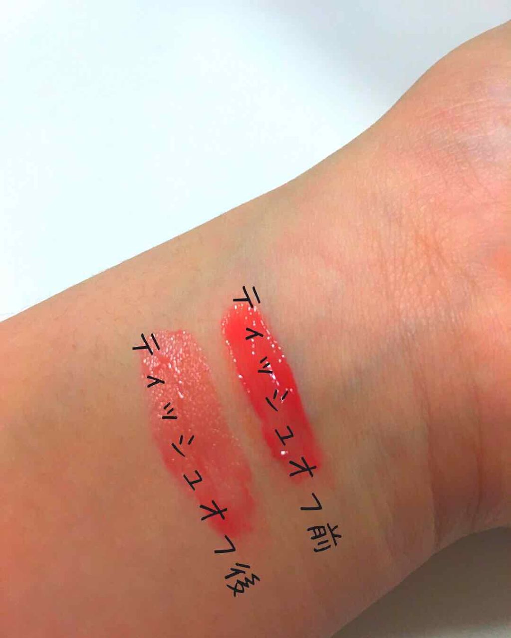 CCティントジェル/KATE/リップグロスを使ったクチコミ(2枚目)