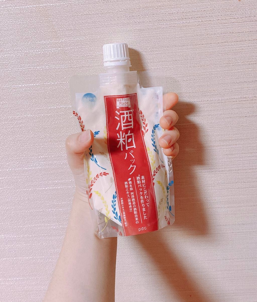 うるか on LIPS 「こんばんは🌃塗るパックが好きです。特に効果を感じたことはないの..」(4枚目)