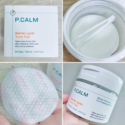 バリアサイクルトナーパッド/P.CALM/トナーパッドを使ったクチコミ(1枚目)