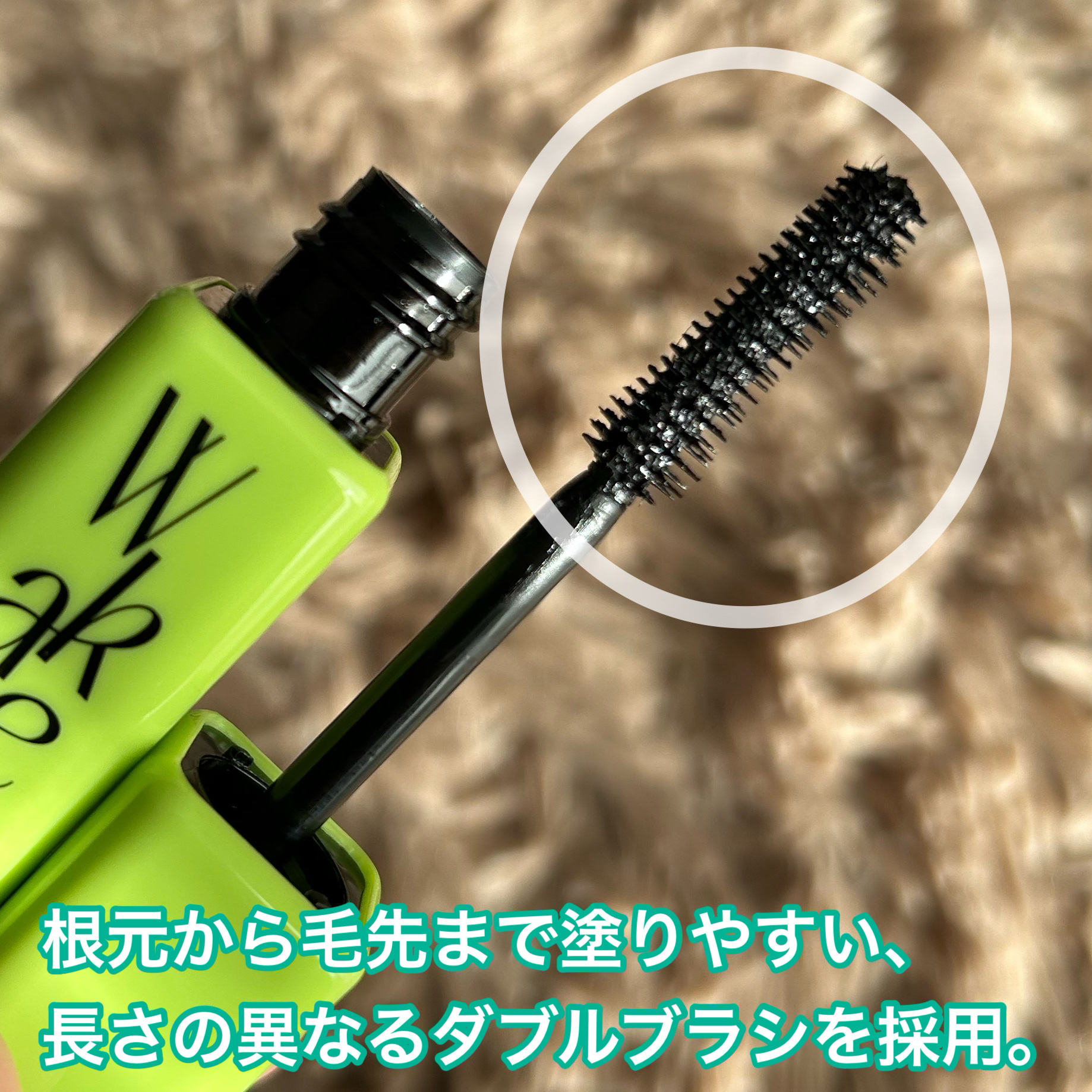 Cathy Doll　ウェイクアップマスカラ/CathyDoll/マスカラを使ったクチコミ（3枚目）