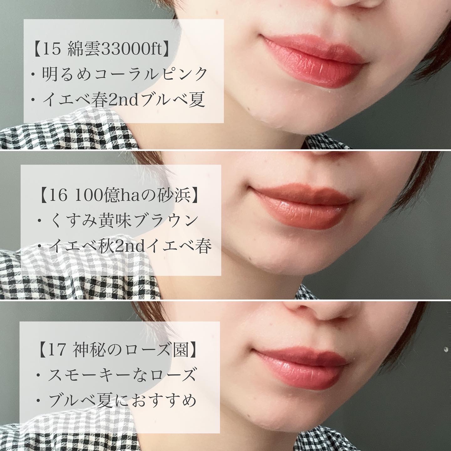 ケイト リップモンスター/KATE/口紅を使ったクチコミ（2枚目）