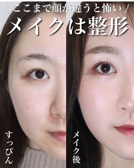 パールグロウハイライト/CEZANNE/パウダーハイライトを使ったクチコミ(2枚目)