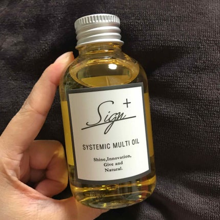 システミックオイル/Sign/ヘアオイルを使ったクチコミ(2枚目)