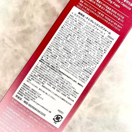 ã»ããŠðãã©ãã(æçš¿ããæ¹) on LIPS ãâŠMilkTouchâŠè¥¿æŽããããã¿ã¯ã¬ã³ãžã³ã°ãã©ãŒã ðð«§â..ãïŒ4æç®ïŒ