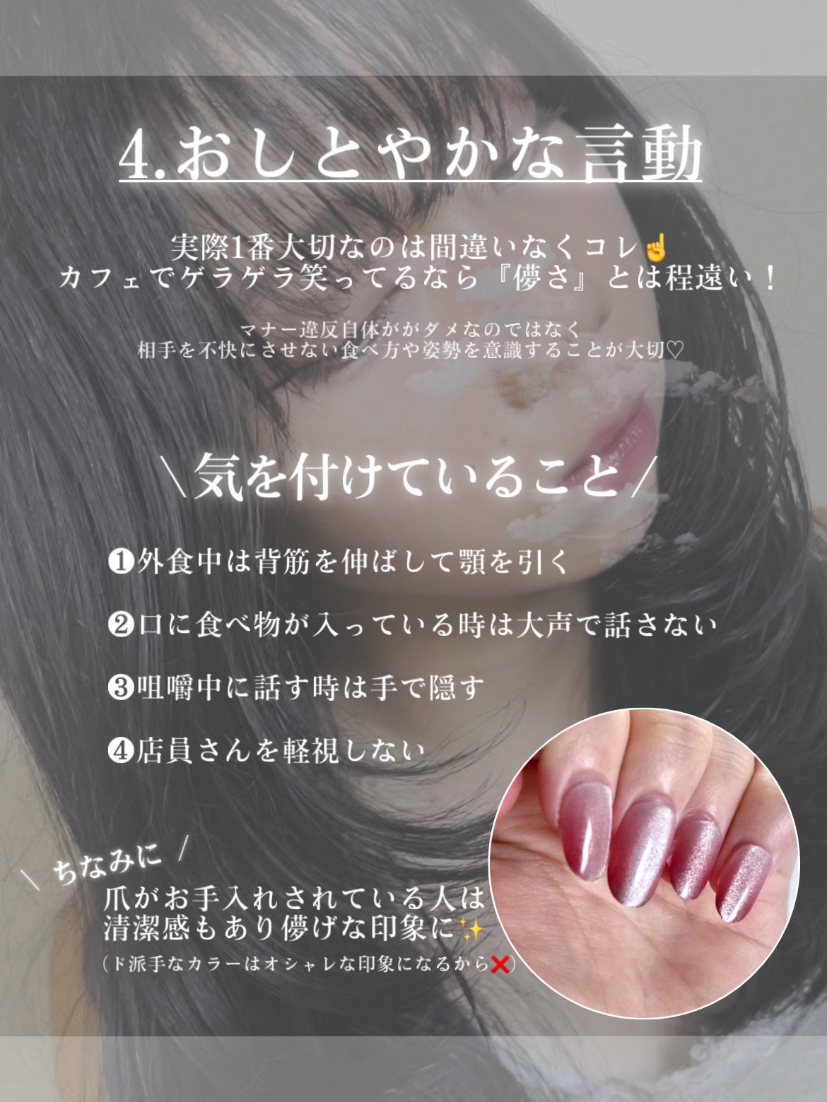 ボタニカルヘッドスパ/髪質改善研究所/頭皮トリートメントを使ったクチコミ(5枚目)