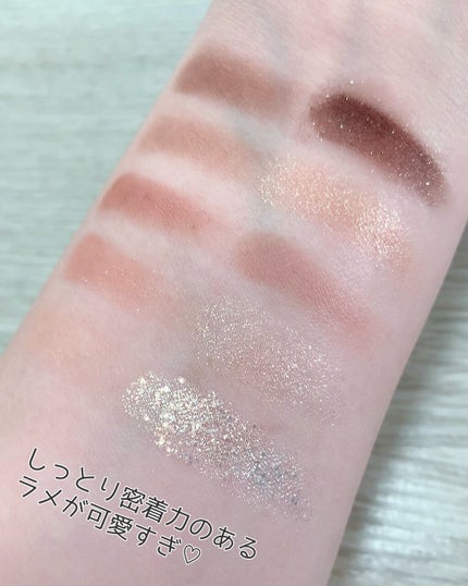 MDショールモーメント アイシャドウパレット/mude/アイシャドウパレットを使ったクチコミ(5枚目)
