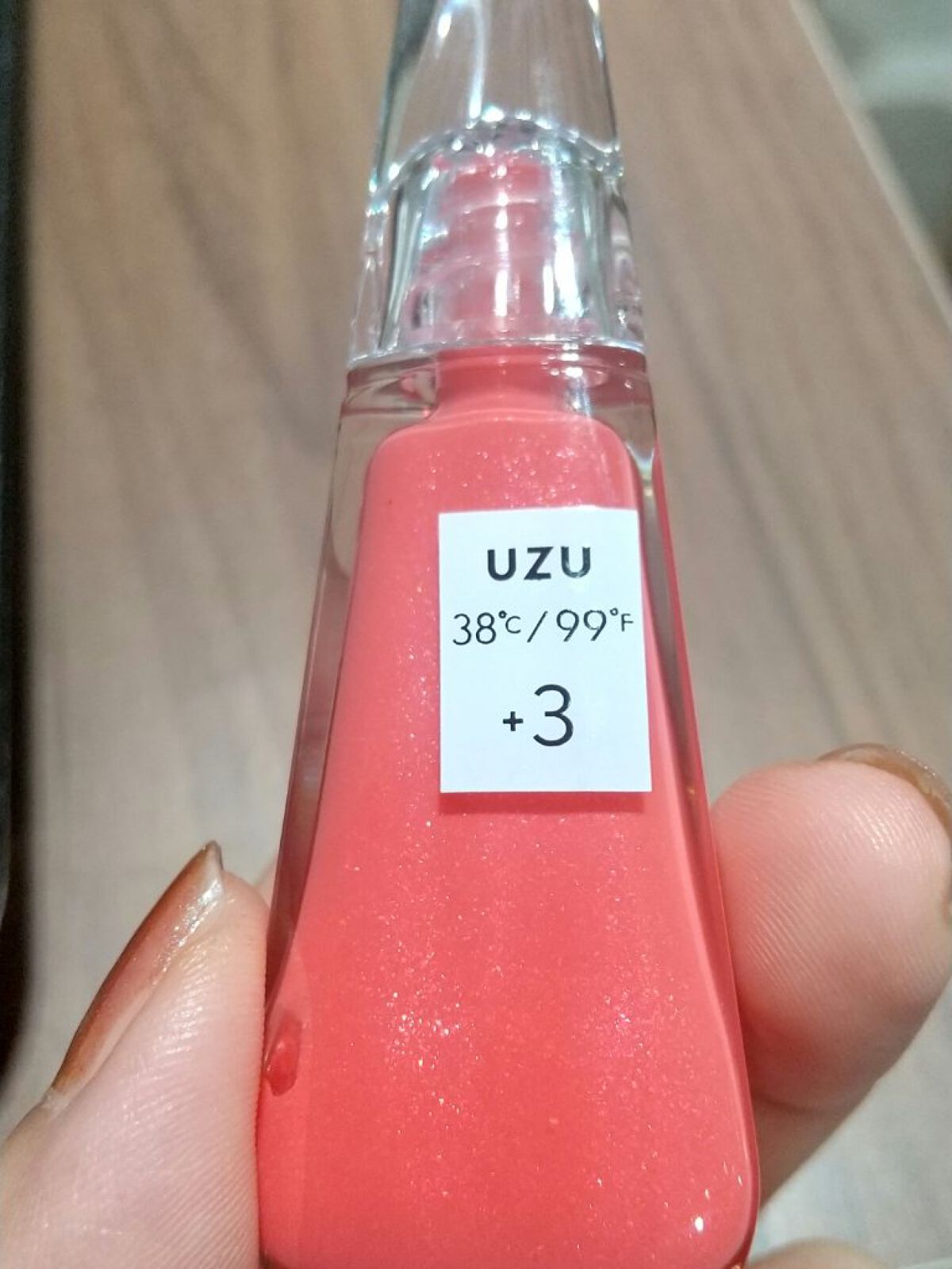 38°C / 99°F リップトリートメント (リップ美容液)/UZU BY FLOWFUSHI/リップケアを使ったクチコミ（1枚目）