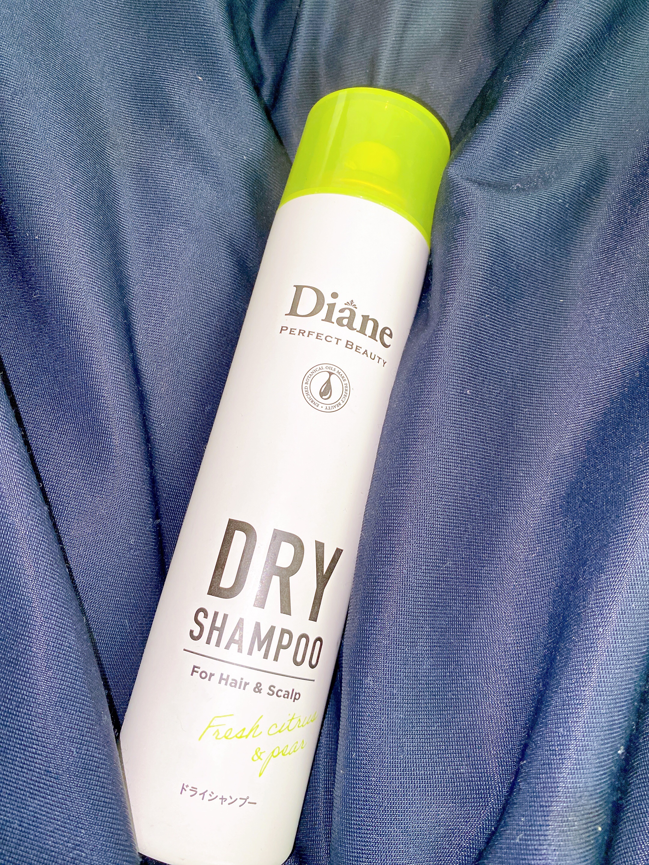 パーフェクトビューティードライシャンプー フレッシュシトラスペアの香り/ダイアン/ドライシャンプーを使ったクチコミ（1枚目）